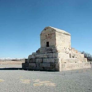 Meet your Posher, Sherry